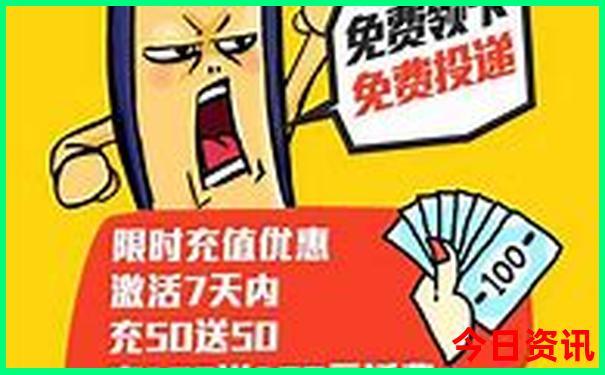 德国最佳旅游季节是几月份