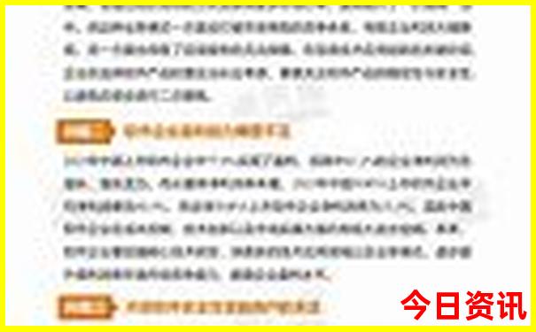推荐旅游景点排行榜