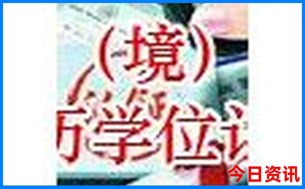 成都附近免费景点推荐