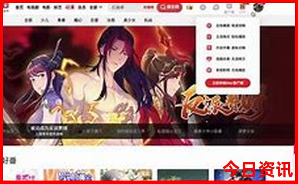 北京那里有好玩的